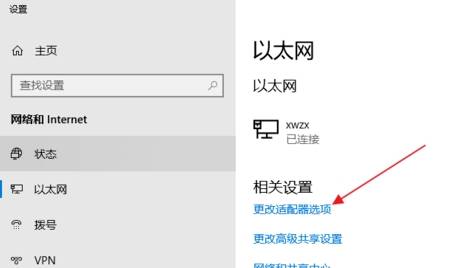chrome收藏夹怎么导出/导入书签?导出/导入书签的方法介绍