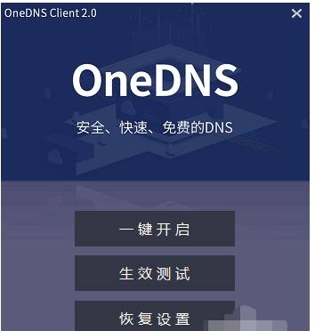 chrome收藏夹怎么导出/导入书签?导出/导入书签的方法介绍
