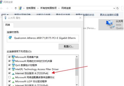 chrome收藏夹怎么导出/导入书签?导出/导入书签的方法介绍