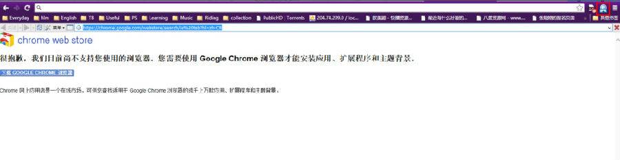 谷歌浏览器兼容模式怎么设置?设置谷歌浏览器兼容模式技巧介绍