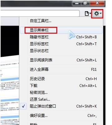 浏览器缓存如何清理?清理缓存的方法介绍