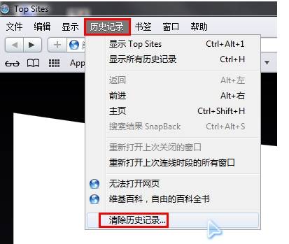 浏览器缓存如何清理?清理缓存的方法介绍