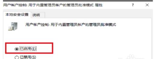 如何彻底解决edge浏览器打不开？彻底解决edge浏览器打不开的方法分享