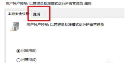 如何彻底解决edge浏览器打不开？彻底解决edge浏览器打不开的方法分享