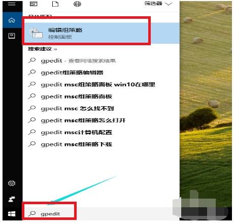 如何彻底解决edge浏览器打不开？彻底解决edge浏览器打不开的方法分享