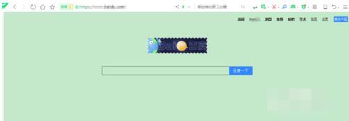 360浏览器护眼模式如何关闭?关闭护眼模式的方法介绍