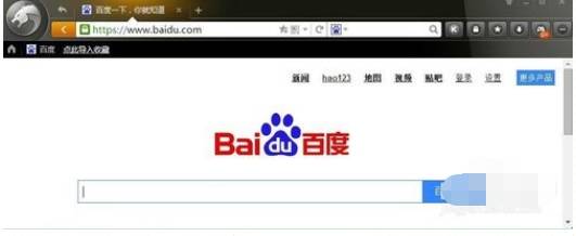 猎豹浏览器主页怎么设置？主页设置方法分享