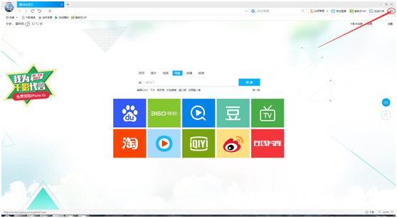千影浏览器下载文件怎么默认保存位置?默认保存下载文件位置的方法介绍