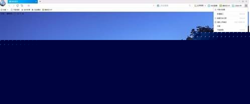 千影浏览器缓存怎么清除？清除缓存的方法介绍