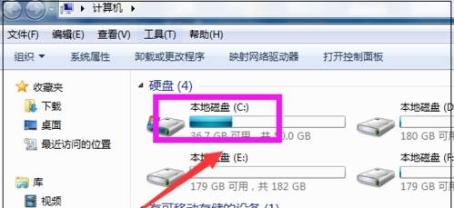 火狐浏览器图标不见了怎么找回?找回图标的方法说明