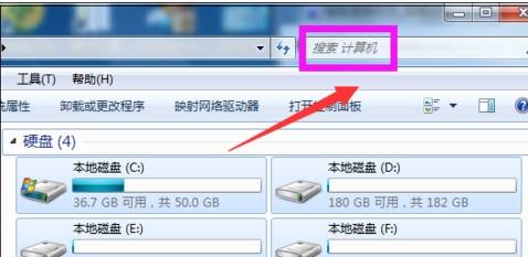 火狐浏览器图标不见了怎么找回?找回图标的方法说明