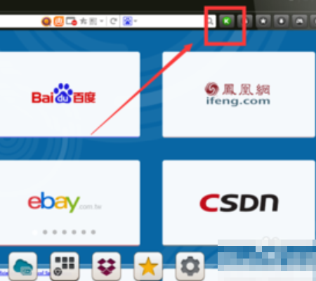 猎豹浏览器插件怎么安装及管理？安装及管理方法说明