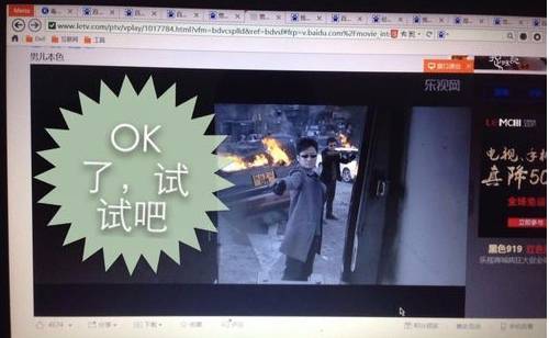 猎豹浏览器页面没有声音怎么解决?页面没有声音解决方法介绍