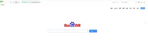 360浏览器如何设置极速模式?设置极速模式的方法介绍