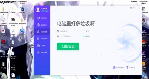 ie浏览器闪退怎么修复?修复闪退的方法推荐