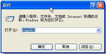ie收藏夹路径在什么位置？收藏夹路径位置分享