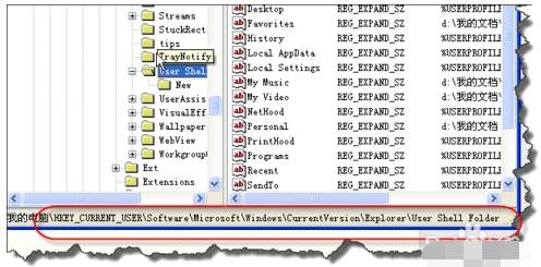 ie收藏夹路径在什么位置？收藏夹路径位置分享