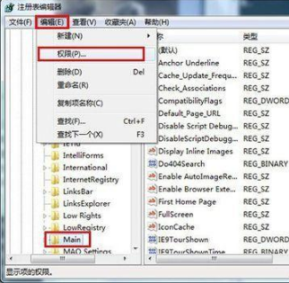 ie浏览器如何下载安装到电脑?下载安装到电脑的方法介绍