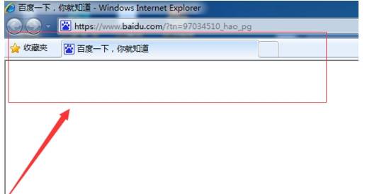 ie浏览器没有工具栏怎么解决?没有工具栏的原因说明
