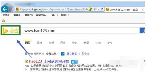 ie浏览器默认搜索引擎如何设置?默认搜索引擎设置技巧介绍
