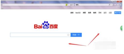 ie兼容模式怎么设置？设置技巧分享