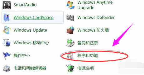 ie浏览器找不到了如何解决？解决ie浏览器找不到技巧推荐
