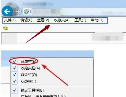 如何看浏览器是ie几？查看浏览器方法介绍