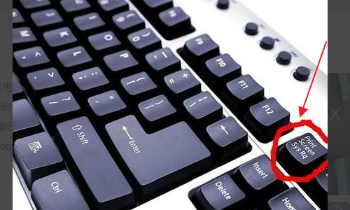 ie浏览器怎么截图?ie浏览器截图方法介绍