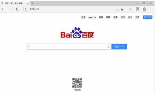 edge浏览器打不开网页怎么解决？王爷打不开解决方法说明