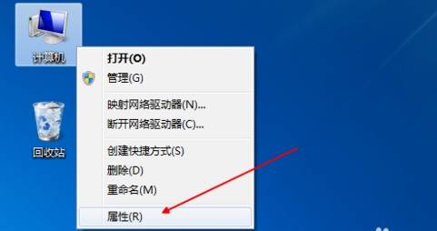 ie11无法安装是什么原因？无法安装解决方法说明