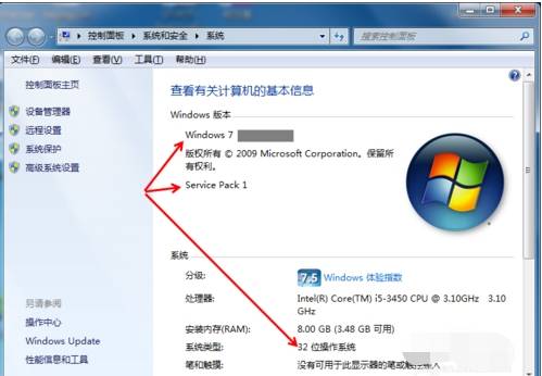 ie11无法安装是什么原因？无法安装解决方法说明