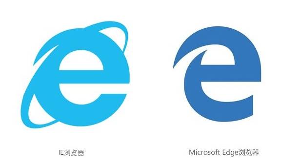 edge浏览器和ie有什么区别？edge浏览器和ie区别分析