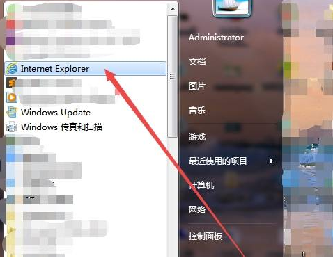 ie兼容模式怎么设置?设置ie兼容模式的方法介绍