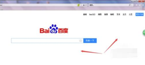 ie兼容模式怎么设置?设置ie兼容模式的方法介绍