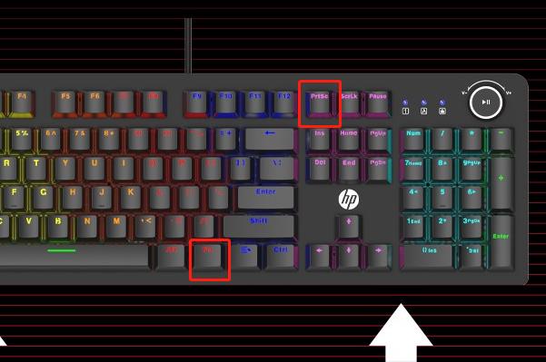 惠普k10g如何调灯光