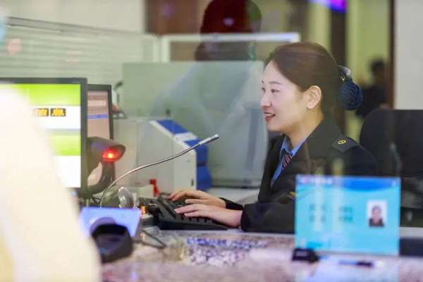 学生优惠资质如何绑定