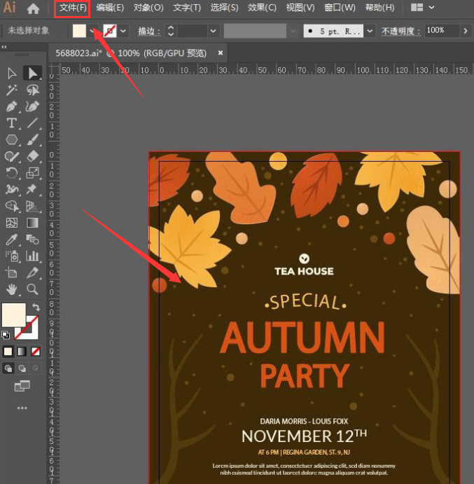 ai批量转曲文本对象方法介绍