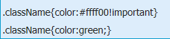 IE6支持!important吗？important解决浏览器兼容性技巧分享
