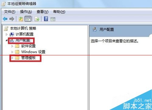 IE9浏览器打开就自动弹出欢迎使用IE页怎么解决?具体解决方法介绍