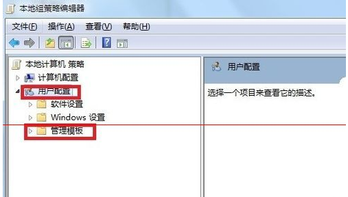 IE9浏览器打开就自动弹出欢迎使用IE页怎么解决?具体解决方法介绍