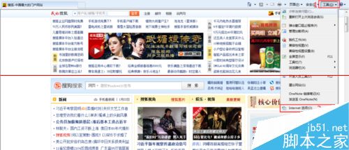 浏览器总是弹出此网页上的错误可能会使它无法正确运行是什么原因？解决方法介绍