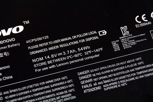 联想Yoga变形本拆解教程(2)