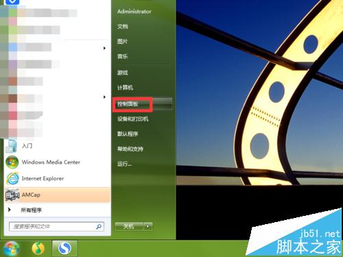 电脑如何设置允许浏览器使用摄像头?设置技巧分享
