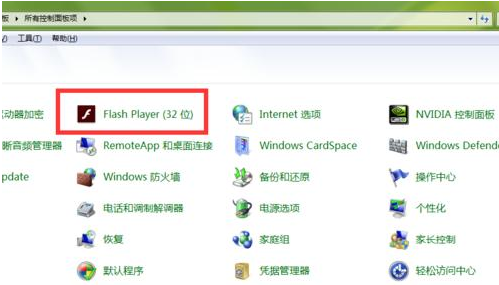 电脑如何设置允许浏览器使用摄像头?设置技巧分享