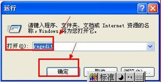 让最小化了的IE浏览器恢复成大页面有哪些方法？恢复方法介绍