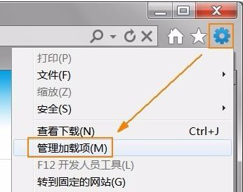 ie浏览器如何设置禁止迅雷自动启动?设置禁止迅雷自动启动分享