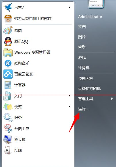 浏览器出现一个或多个ActiveX控件无法显示如何解决 解决方法说明