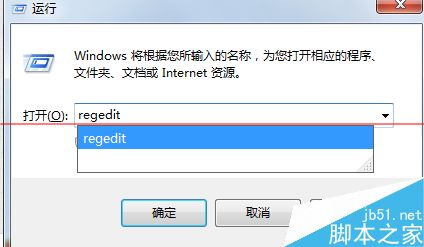 浏览器出现一个或多个ActiveX控件无法显示如何解决 解决方法说明