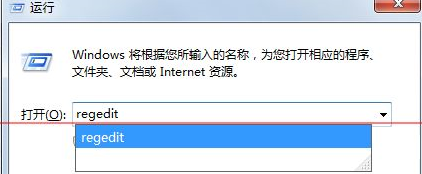 浏览器出现一个或多个ActiveX控件无法显示如何解决 解决方法说明