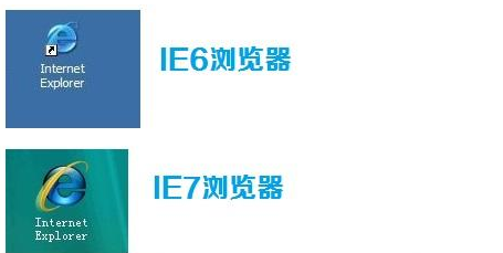 如何查看IE版本 查看浏览器版本方法介绍